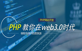 禹城 php压缩包,PHP的解压缩函数怎么用？